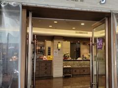 -臻品粤(万科美好广场店)