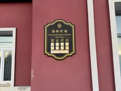 -汤旺河林海奇石景区