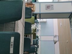 -雅逸居海鲜小厨