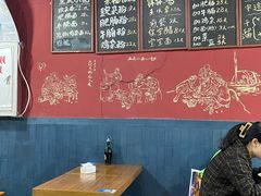 -丁丁猫重庆小面(徐州路店)