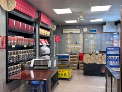 -香记肉干(官也街店)