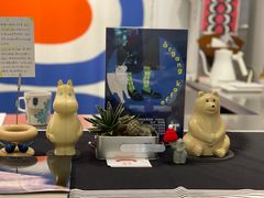 -argangKaffe(宝庆路店)