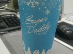 -超级奶爸(同安路店)