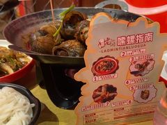 -老闵田螺馆·南昌特色小炒(梦时代店)