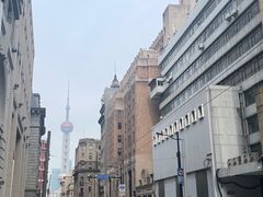 -御宝轩(益丰·外滩源店)