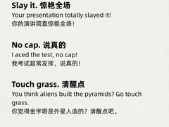 -吉的堡幼儿园(上海金山英慈园)