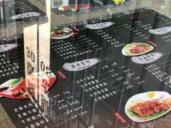 -台湾小竹(华宇广场店)