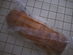 淡奶海螺-红跑车HPCBAKERY(汉商店)