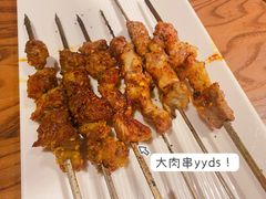 -天山集市(和家乐广场店)