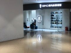 -海马体照相馆(大连罗斯福广场店)