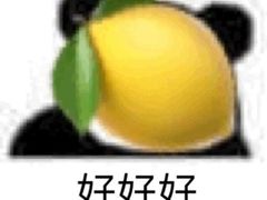 -彝人部落火盆烧烤(原内环足球场店)