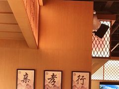 -永旺梦乐城(金银潭店)