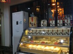 面包甜点陈列柜-王裕興肉莊(南禅寺店)