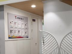 -多特儿童专注力·感统训练·学习力训练(曲江校区)