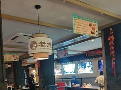 -老淮滨-蚌埠非遗小吃(淮河路店)