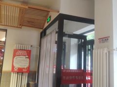 -南城香·饭香串香馄饨香(赵公口店)