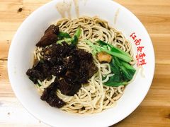 小排-泰顺江南春面馆