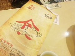 -舊街坊茶楼(市二宫店)
