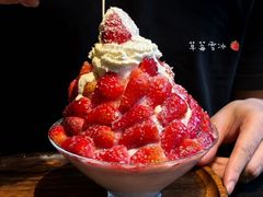 -大龙燚·旷野鲜火锅(广州首店)