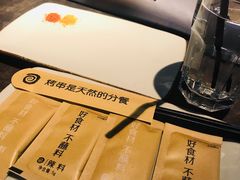 -很久以前羊肉串(南京路第一百货店)