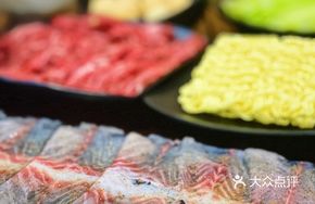 Three-Second Fish Slices