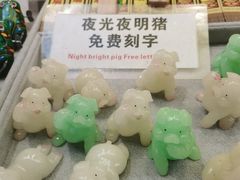 -清真盛志望麻酱酿皮·非遗老字号