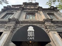 -1901 Cafe(西四店)
