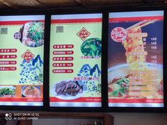 -关中老碗(建工路店)
