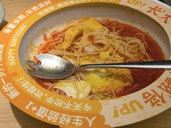-新太二·鲜料川菜(智慧城广百店)