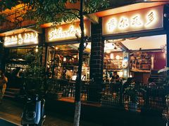 门面-萨尔瓦多Salvador's
