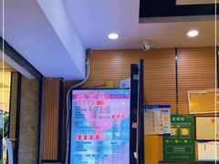 -豆香园(龙翔店)
