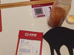 -喜家德虾仁水饺(开发区万达店)