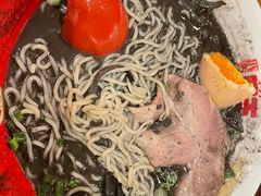 黑王-豚王拉面(澳门银河店)