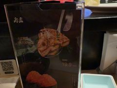 -乌君·酒场·炭火烧鸟(侨城坊店)