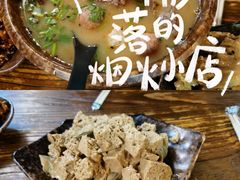 -玉祥府牛肉罩饼(金光道店)