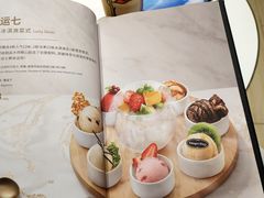 -哈根达斯(皇城恒隆广场店)