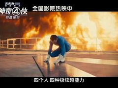 -UME影城(安贞DTS:X店)