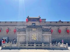 -山西王家大院