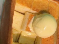 -绿茶餐厅(天津天河城店)