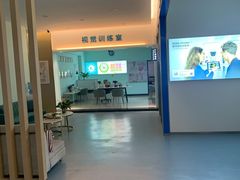 -大光明眼镜(锦华路旗舰店)