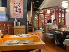 -游You House(西单老佛爷店)