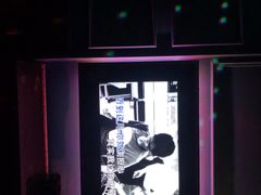 -米乐星世界KTV(汇智国际商业中心店)