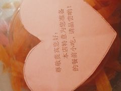 -山芋腔苏北菜(盐城滨海店)