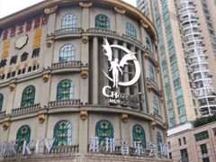 -萧邦音乐会所KTV(向西店)