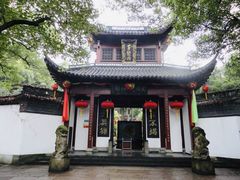 -杭州黄龙洞