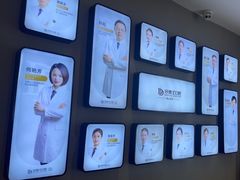 -牙博士口腔品牌连锁(昆山城区店)