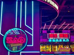 -燥次·烧烤酒场(万象城店)