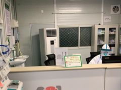 -中国人民解放军总医院(301医院)