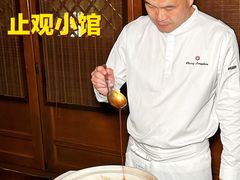 -止观小馆·辽河口渔家菜(王府井店)