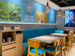 大堂-半天妖烤鱼(东方新天地店)